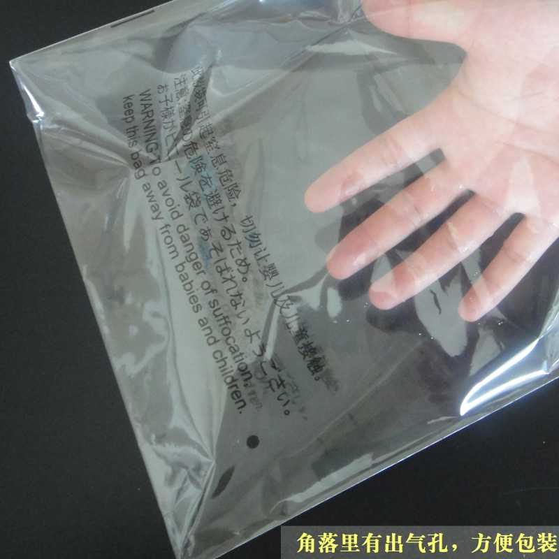 goods image